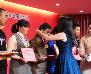 Awards of outstanding employees