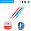 BVR Cable Electric Cable For House Wiring