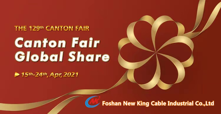 The 129th Canton Fair - New King Is Ready
